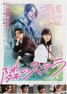 金大承 导演特辑