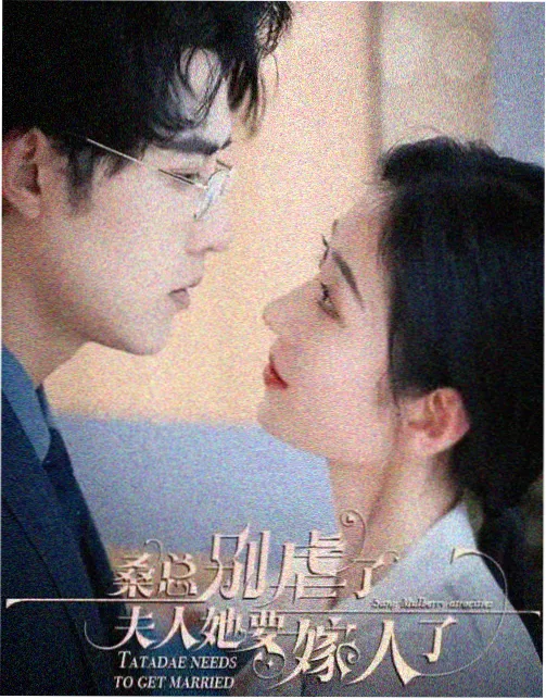 方子传 影评